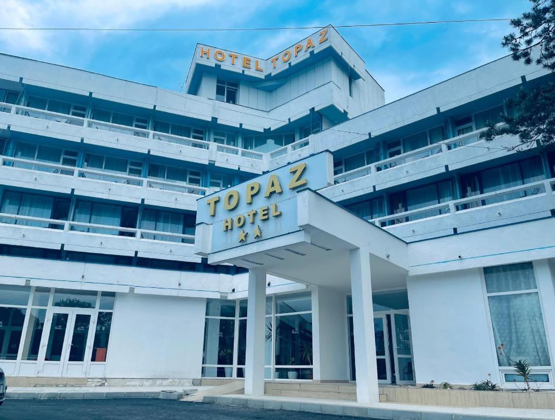 Topaz Hotel Jupiter